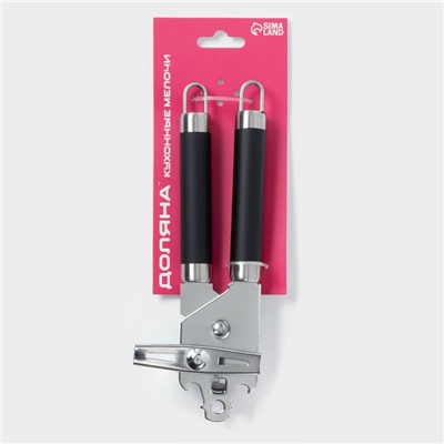 Нож консервный Доляна Venus, 20.5 см, ручка soft - touch