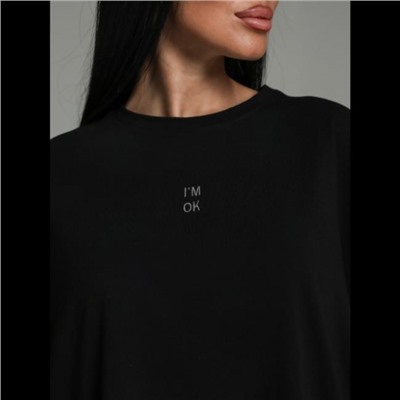 Футболка Город (Чёрный)