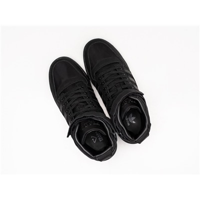 Кроссовки Prada x Adidas Forum High