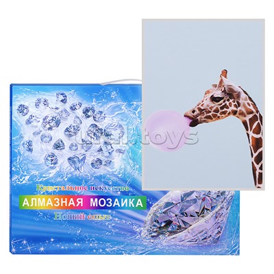 Мозаика "Жирафик с жвачкой" 20*30 см