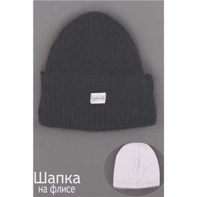 Шапка женская Vepanse Фемида