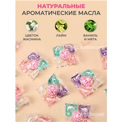 Капсулы для стирки 5в1, 100 шт