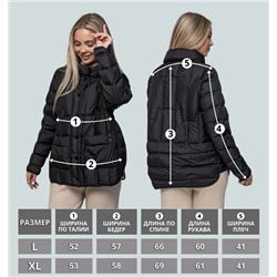 Куртка женская VPL12