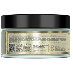 Khadi Natural Питательный крем "Сандал и Олива" 50 г