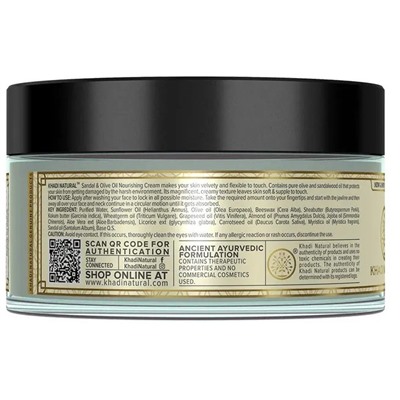 Khadi Natural Питательный крем "Сандал и Олива" 50 г
