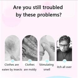 Японские ароматические саше с нафталином  12шт