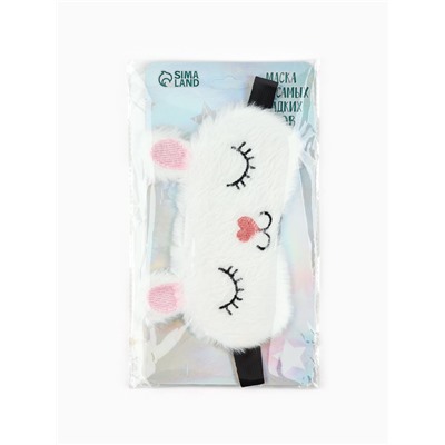 Маска для сна «Заяц», белая