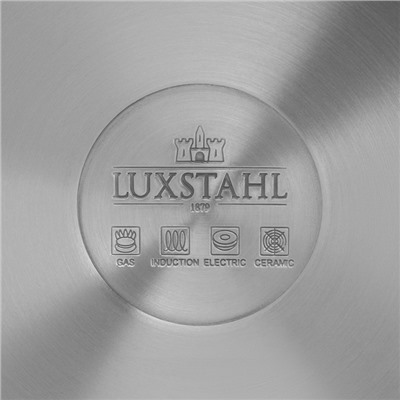 Кастрюля LUXSTANL, 15 л, d=31.5 см, h=21 см, капсульное дно, индукция, нержавеющая сталь