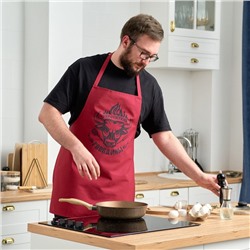 Фартук мужской Этель «Укротитель говядины», 77×75 см, 100 % хлопок