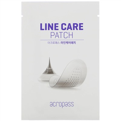 Acropass, Line Care, патчи, 2 пары