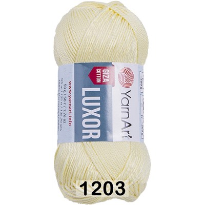 Пряжа YarnArt Luxor GIZA COTTON