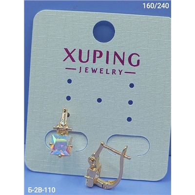 Серьги #22973281