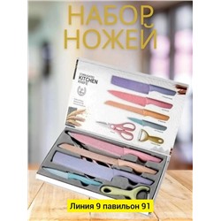 Артикул #23324183