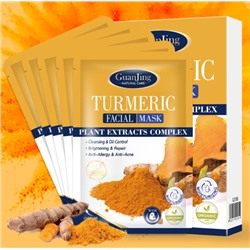 Органическая маска для лица с куркумой Turmeric, 1шт* 25г