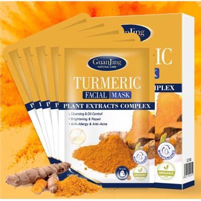 Органическая маска для лица с куркумой Turmeric, 1шт* 25г