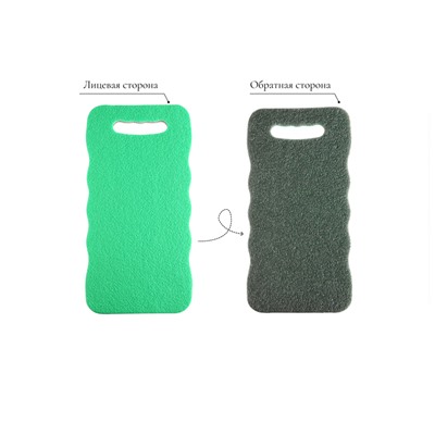 Коврики для садовых работ, 40×19 см, набор 4 шт., цвет МИКС