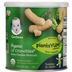 Gerber, Lil' Crunchies, от 12 месяцев, органические палочки, белый чедер и брокколи, 45 г (1,59 унции)