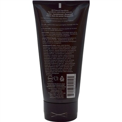 Aubrey Organics, Men's Stock, крем для бритья, City Rhythms, 177 мл