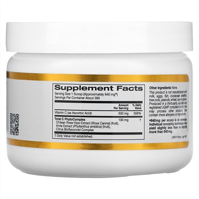 California Gold Nutrition, Total C Powder, 8.81 oz (250 g)