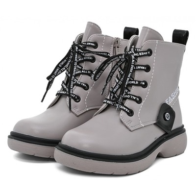 B-10020-U сер Ботинки деми для девочек (28-35)/8