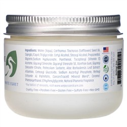 White Egret Personal Care, Ночной крем с ретинолом, 2 жидких унции (59 мл)