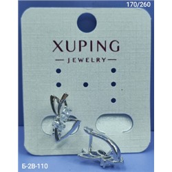 Серьги #22980330