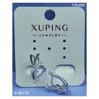 Серьги #22980330