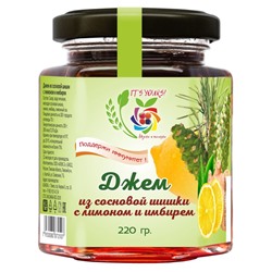 Джем из сосновой шишки с Лимоном и Имбирем / 220 гр / IT'S YORS