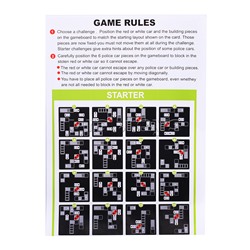 Настольная игра-головоломка "Час пик" № 3