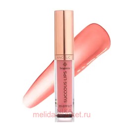 Bogenia Блеск для губ Lipgloss тон 008 реверанс 5.2 гр BG 711