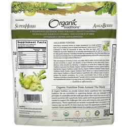 Organic Traditions, Amla Berry Powder,  7 oz (200 g)