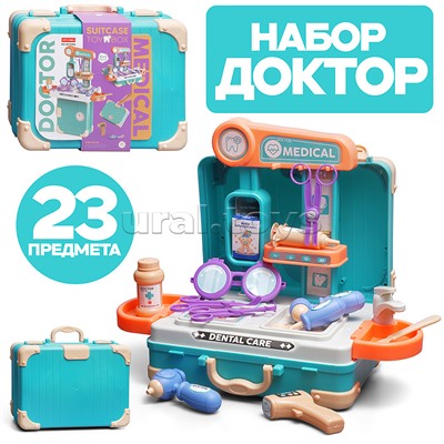 Набор доктор "Добрый врач" в коробке