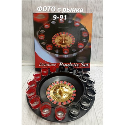 Комплект #23059461