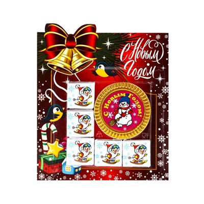 Новогодний шоколадный набор, 55 г