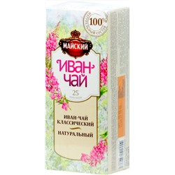 Майский. Иван-чай Классический карт.пачка, 25 пак.