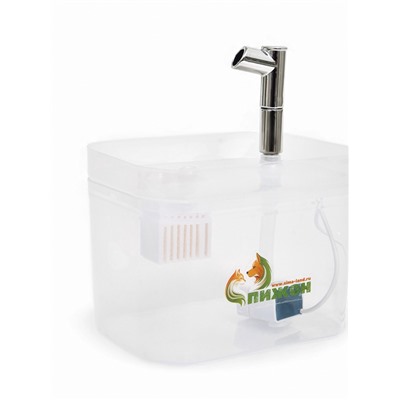 Фонтан для кошек и собак «Пижон», 1.5 л, 16.5×13×12 см, евророзетка, прозрачный