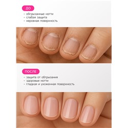 Лак для ногтей горький JEANMISHEL некусин, 6 мл