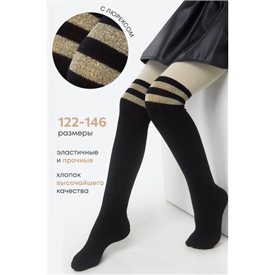 Колготки для девочки с люрексом Happyfox