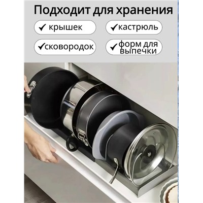 Держатель #23335650
