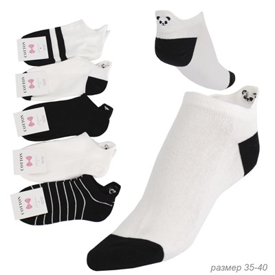 Носки женские р. 35-40 / ZIXIN-4 /уп 20/ ОДНА ПАРА