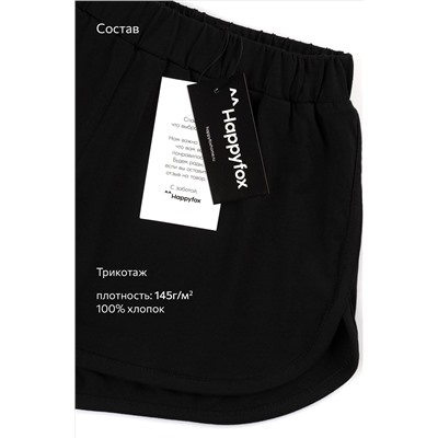 Женские хлопковые шорты Happyfox