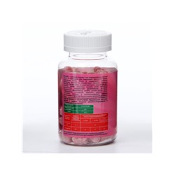 Витамины для детей МИ-МИ-МИШКИ, Кальций и Витамин Д, пектиновые жевательные пастилки массой 2 г 90 штук