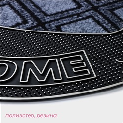 Коврик придверный Доляна «Welcome», полукруглый, 45×75 см, серебряный