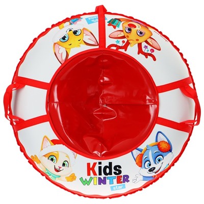 УЦЕНКА Тюбинг-ватрушка Winter Star Kids, диаметр чехла 93 см
