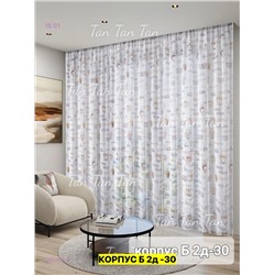 Тюль лeн турецкий 2051812-4