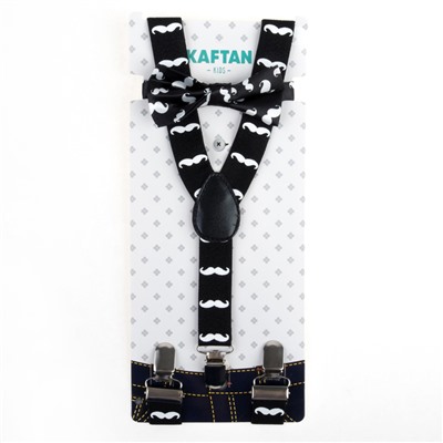 Набор для мальчика подтяжки и галстук-бабочка «Джентльмен», 30×13 см