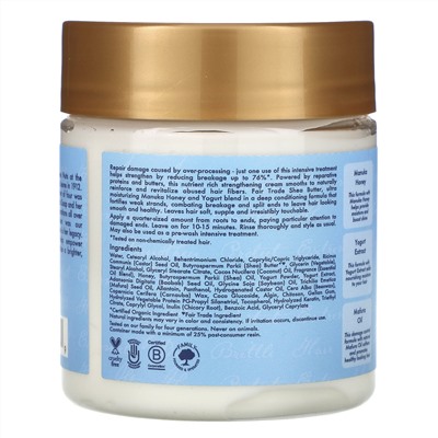 SheaMoisture, Manuka Honey & Yogurt, Hydrate + Repair Protein Power Treatment,  8 oz (227 g)