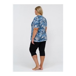 Костюм Риана джинс