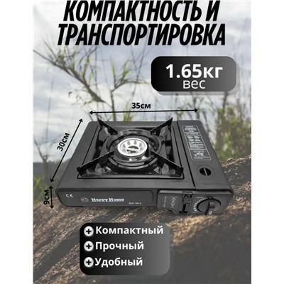 Плита газовая #23076318