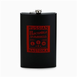 Фляжка XXL Russian Nastoika, 1920 мл, чёрная